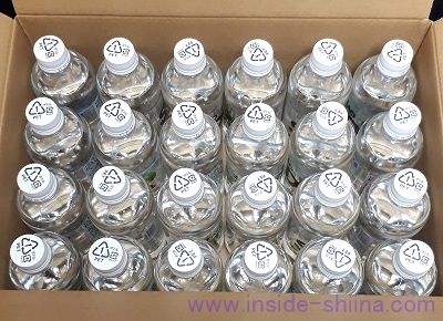 強炭酸水 ZAO SODA ライムは爽やかな柑橘系でうまい！