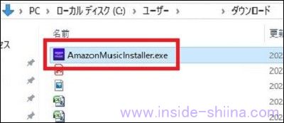 Amazon Music（ブラウザ）の音量が大きい３