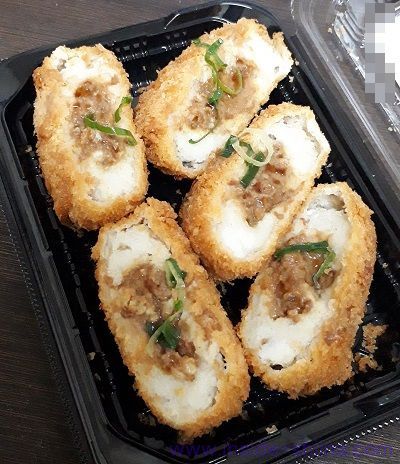 さといもと牛しぐれの包み揚げ