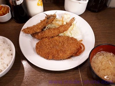 キッチン大正軒 ミックスA定食
