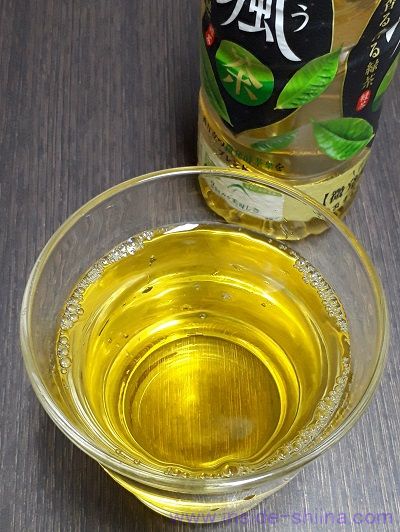 アサヒのお茶！颯（そう）はおいしい？まずい？味の感想（口コミ）は！