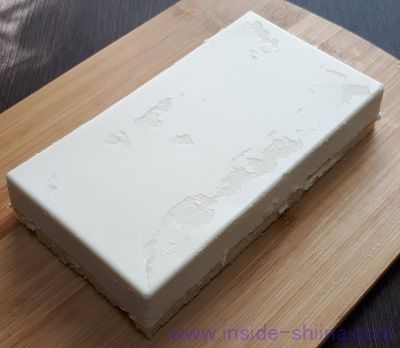 業務スーパーのハニーレモンフロマージュはおいしい？まずい？味の感想（口コミ）は！