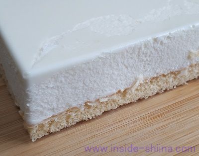 業務スーパーのハニーレモンフロマージュはまずい？