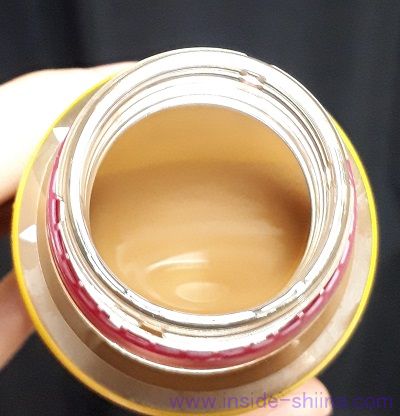 コスタコーヒー フラットホワイトはエスプレッソの苦味が主張する大人のラテ！