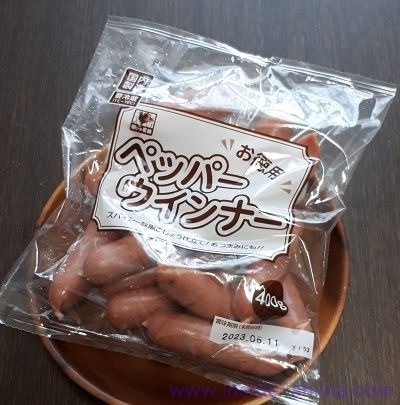 業務スーパー「ペッパーウインナー」はまずい？味の感想とカロリー、糖質は！【口コミ】
