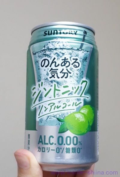 のんある気分 ジントニックはおいしい？味の感想とカロリー、糖質は！【口コミ】