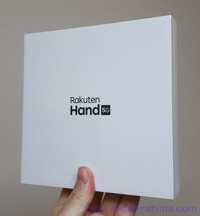 【楽天モバイル】Rakuten Hand 5G（P780）購入レビュー！違いは！【口コミ・評判】