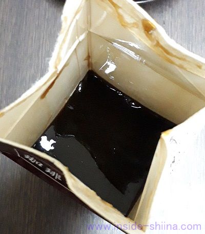 業務スーパーのコーヒーゼリーの残り
