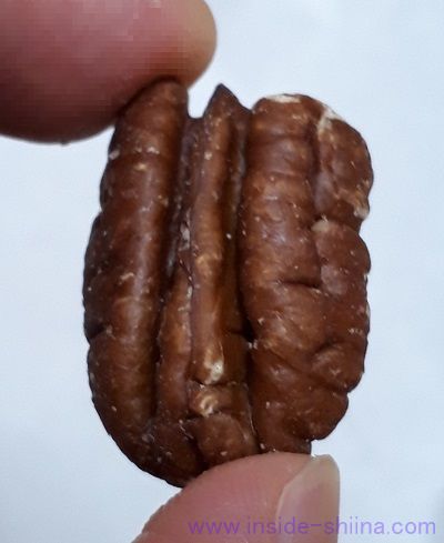 ミックスナッツ（無塩）のピーカンナッツ！