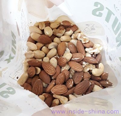 ミックスナッツ（無塩）は糖質制限ダイエットにおすすめ！