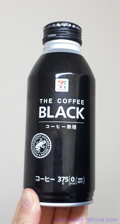 実はうまい!セブン「THE COFFEE BLACK」のカロリー、糖質、カフェインは!【口コミ】