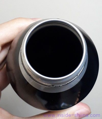 セブンの THE COFFEE BLACK はおいしい?まずい?味の感想(口コミ)は!