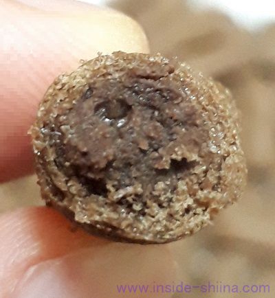 エンジェルバイツ チョコの中身