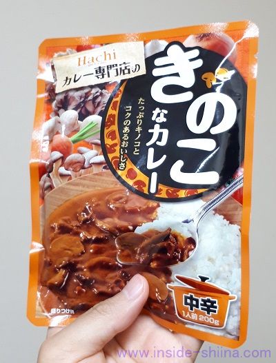 ハチ食品「きのこなカレー」を食べてみた！味の感想とカロリー、糖質は！【口コミ】