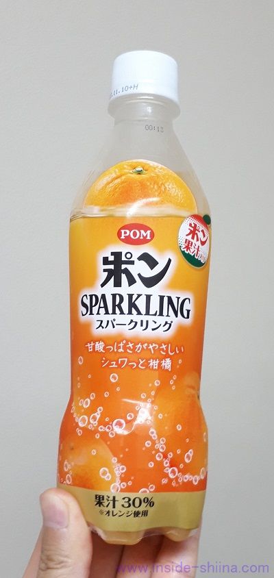 ポンジュースの炭酸！ポンスパークリングは売ってない？うまい？カロリー、糖質は！【口コミ】