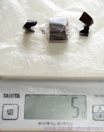 名糖 アルファベットチョコレート、一粒（一個）は何グラム？