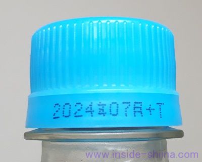 グリーンダカラ 食物繊維の麦茶の賞味期限は！