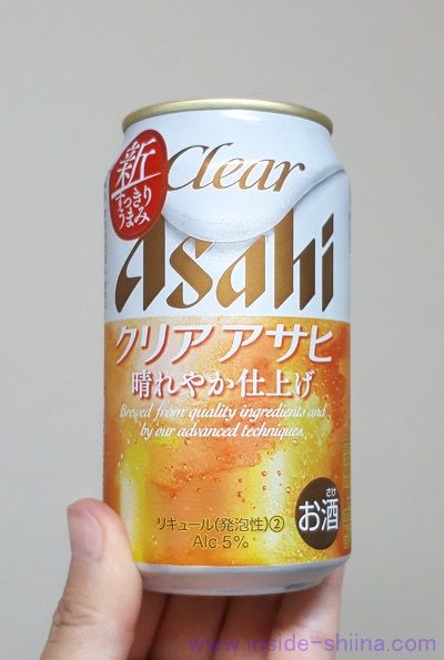 クリアアサヒはうまい？まずい？太る？味とカロリー、糖質は！【口コミ・評価】