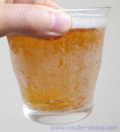 FOUR ZERO (フォーゼロ)はおいしい?まずい?味の感想(口コミ)!