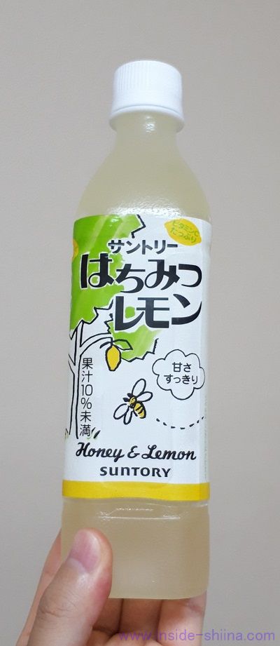 元祖!サントリー「はちみつレモン」がうまい!味と成分、カロリー、糖質は!【口コミ】