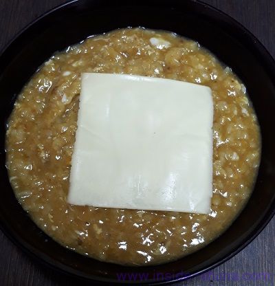 カレーおじや