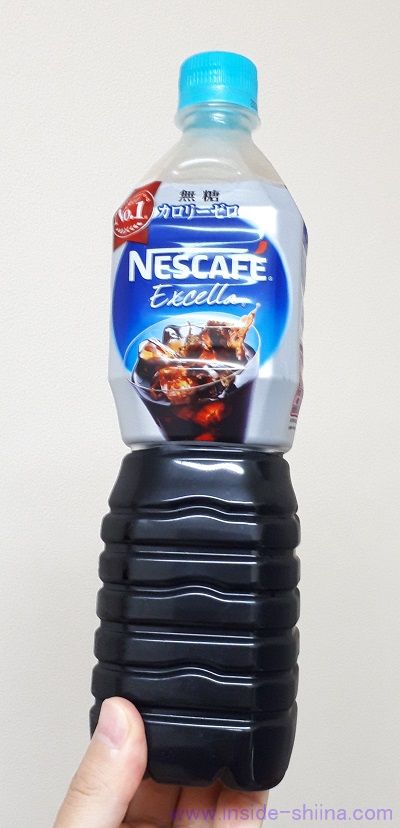ネスカフェ エクセラ ボトルコーヒー 無糖の味と成分、カフェインは!【口コミ・評価】