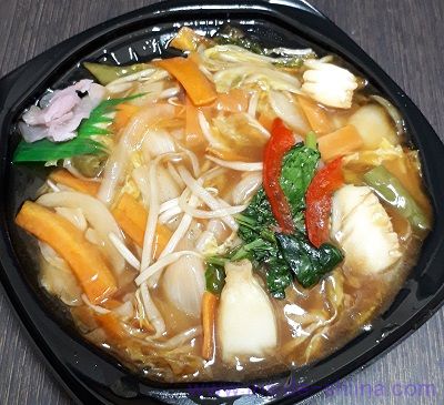 野菜あんかけ丼