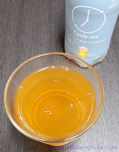 サイクルミー コンディションソーダ シトラスミックステイストはうまい？まずい？味の感想（評判）は！