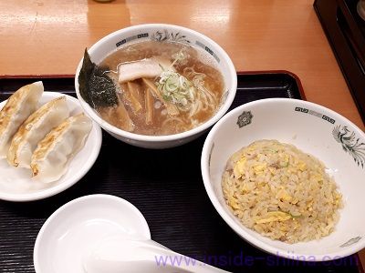 日高屋 ラ・餃・チャセット