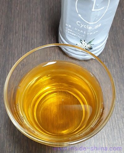サイクルミー ジャスミンティーは美味しい?まずい?味の感想(口コミ・評判)は!