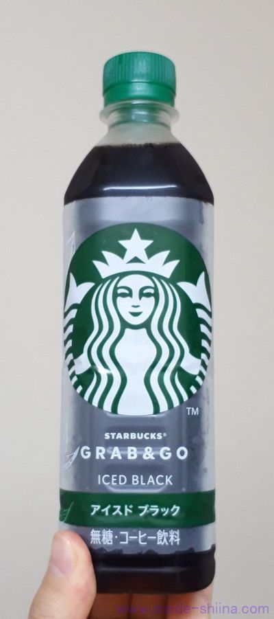 セブン限定！スタバのペットボトルコーヒー「アイスドブラック」はまずい？味とカフェインは！【口コミ】