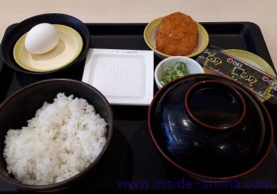 松のや 玉子かけごはん定食