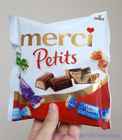 ストーク メルシープチチョコレートコレクション