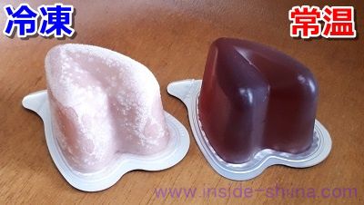 蒟蒻畑を凍らせる(冷凍する)のは自己責任!