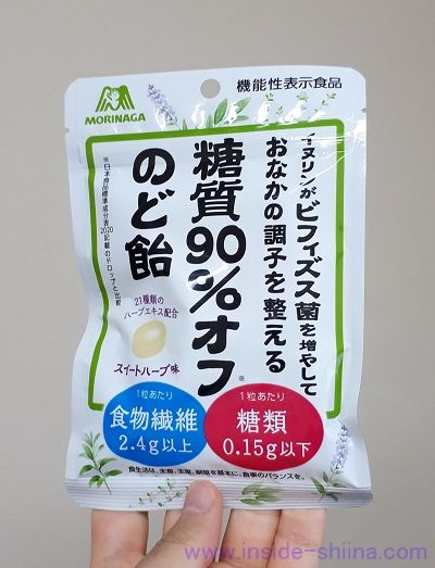 コンビニでも買える！森永製菓「糖質90%オフのど飴」は何個入り？味と効果は！【口コミ】