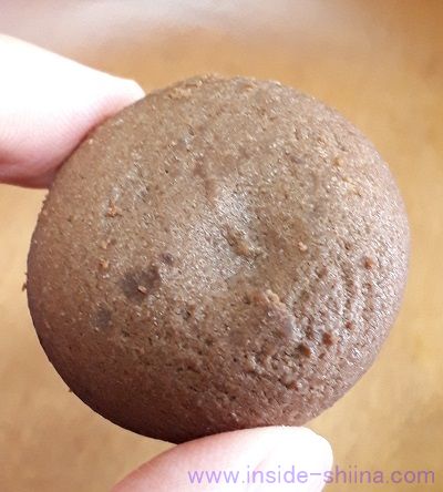 正栄デリシィ ベストバラエティのチョコ in ココアクッキー