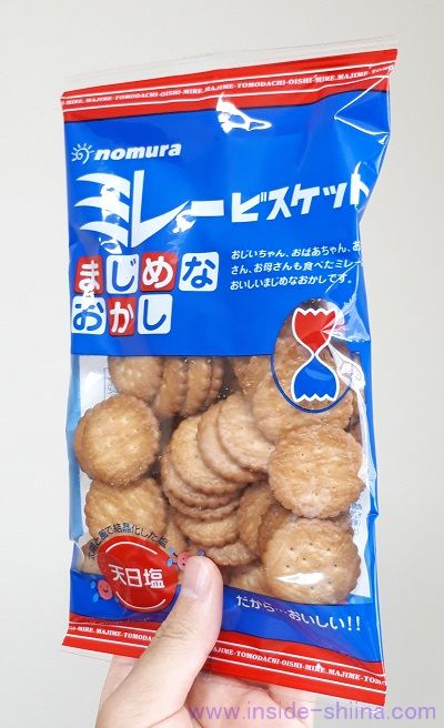 おいしい!ミレービスケットは太る?味とカロリー、糖質は!【口コミ】