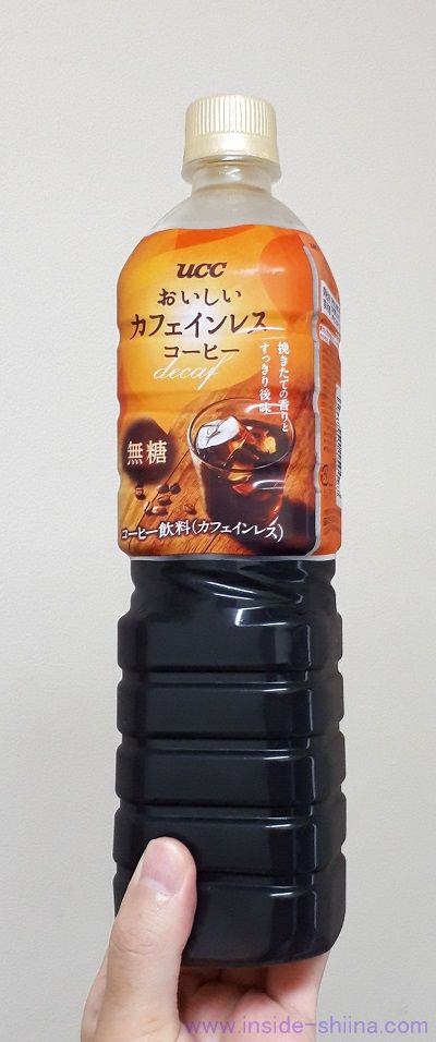 【ペットボトル】UCC「カフェインレスコーヒー」はまずい？カフェイン量は！【口コミ】
