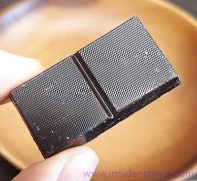 チョコレート効果 カカオ 72% は美味しい？まずい？味の感想（口コミ）は！