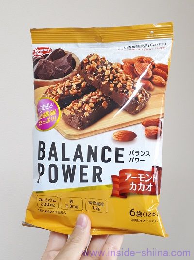 栄養豊富!バランスパワーは太る?うまい?味とカロリー、糖質は!【口コミ】