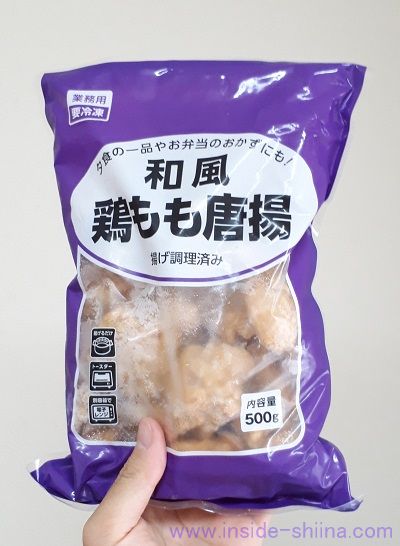 業務スーパー 和風鶏もも唐揚