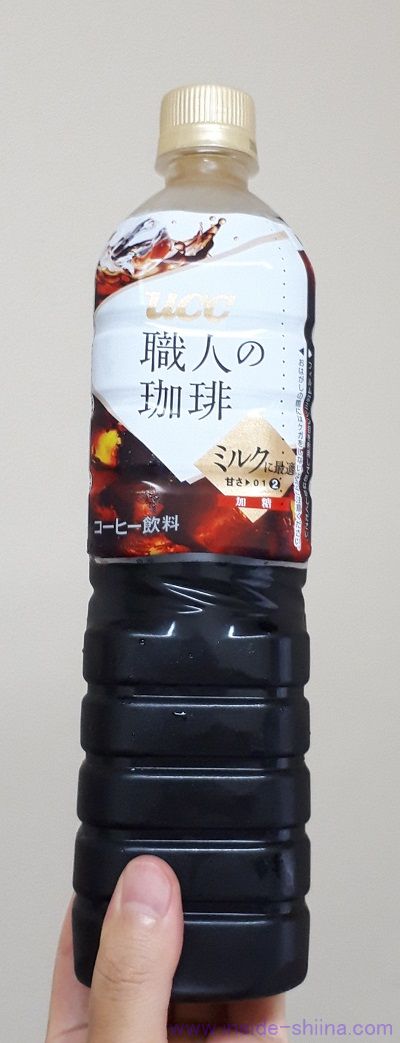 UCC 職人の珈琲 ミルクに最適