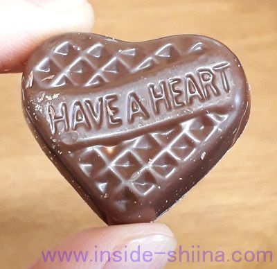 不二家のハートチョコレート ピーナッツは美味しい?まずい?味の感想(口コミ)は!