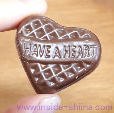 不二家 ハートチョコレート ピーナッツはhave a heart