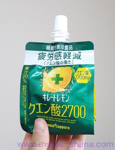 キレートレモンクエン酸2700ゼリー