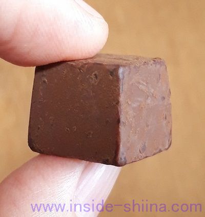 meiji Meltykissの見た目