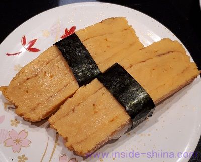 玉子握り