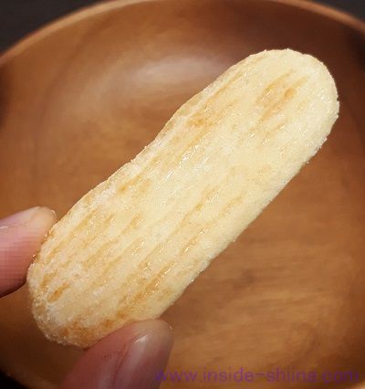 亀田製菓のハッピーターンはうまい?まずい?味の感想(口コミ)は!