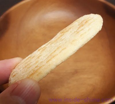 亀田製菓のハッピーターンはうまい!