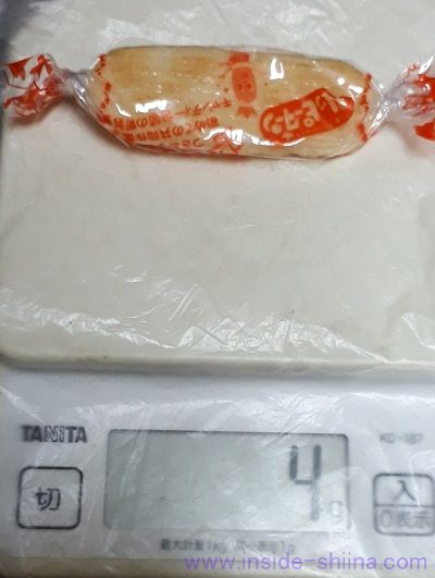 亀田製菓のハッピーターン1枚は何グラム?